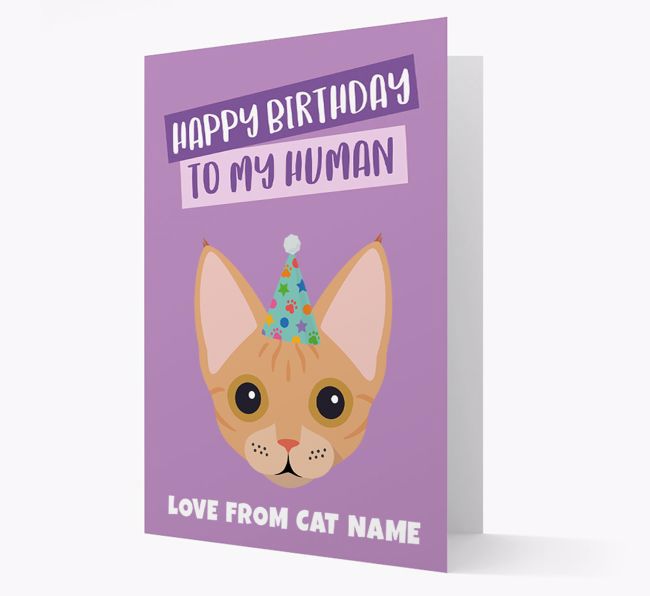 'Happy Birthday to My Human' - Personalised {breedCommonName} Card